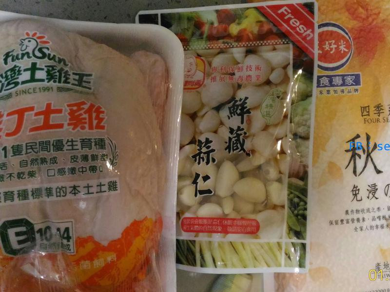 �ƽ����ͷ���׼���������