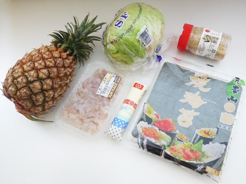 ����Ϻ�����������ŵ�����