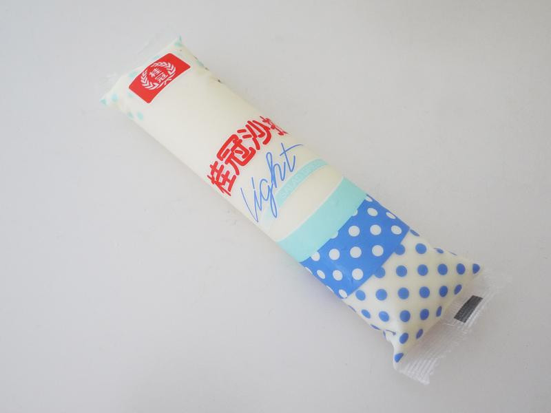 ����Ϻ�����������ŵ�����