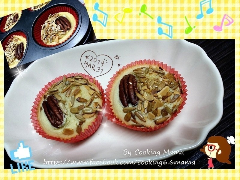 法式坚果馅饼的做法