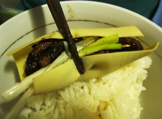 �к��۲˶ε�����