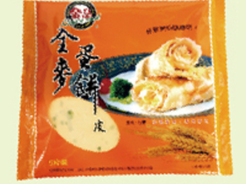 ��ʽ���� (��ʳ����)������