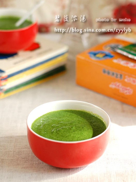 �̲�Ũ��������