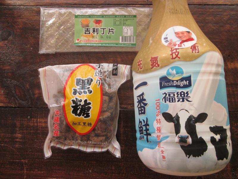 ����˫ɫ���̶�������