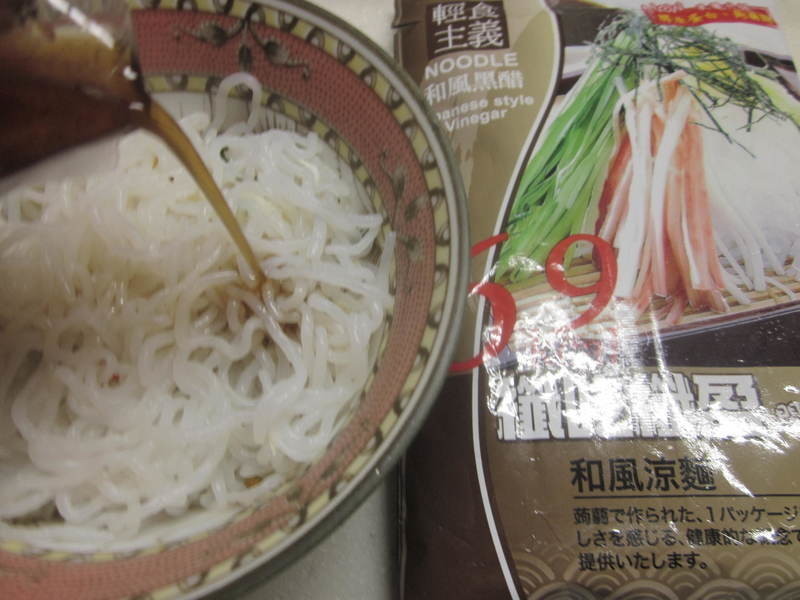 �ͷ繽��ħ�����������