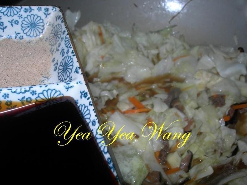 (����ζ)���׷۵�����