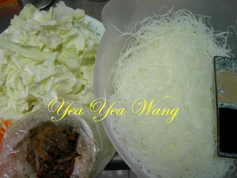 (����ζ)���׷۵�����