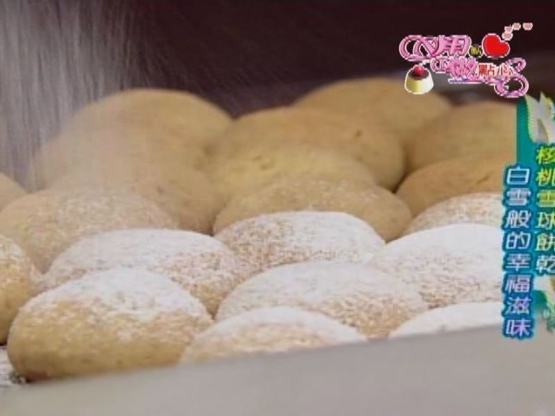 ����ѩ����ɵ�����