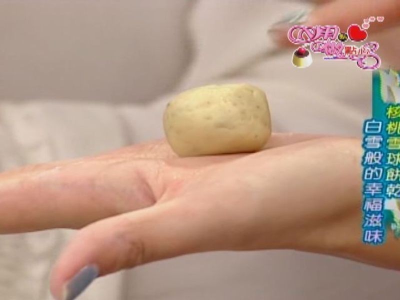 ����ѩ����ɵ�����