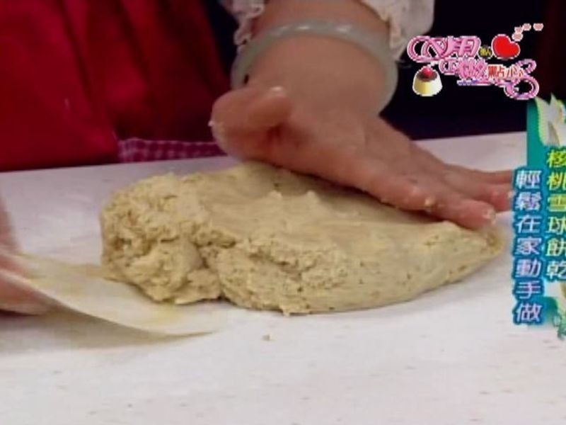 ����ѩ����ɵ�����