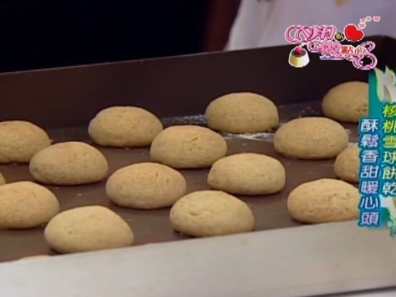 ����ѩ����ɵ�����