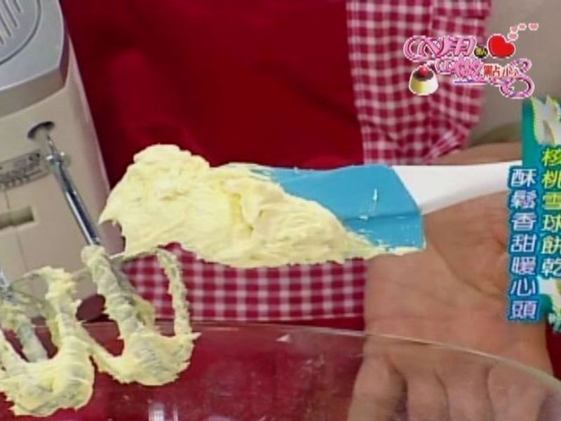 ����ѩ����ɵ�����