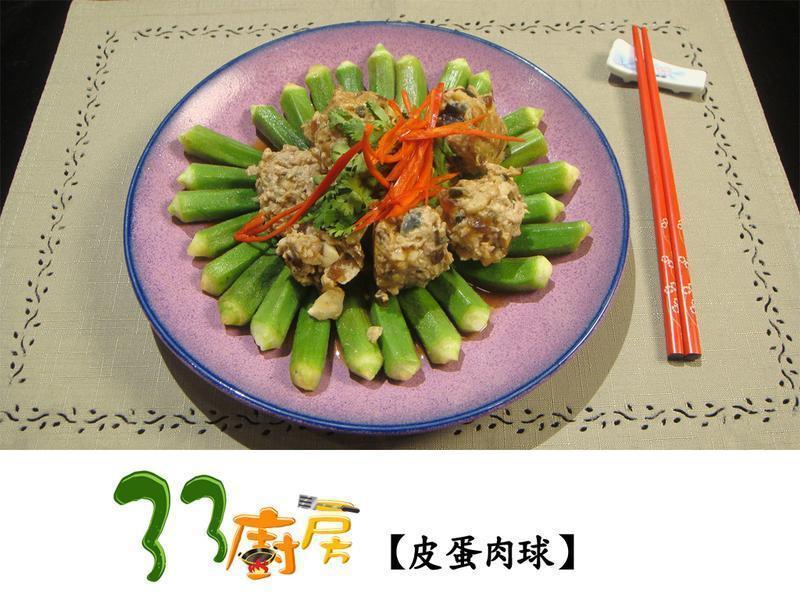 Ƥ�����������