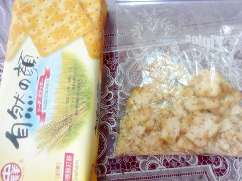 ��Ȼ���ս���С�ݡ���Ȼ���ձ���ſ��������