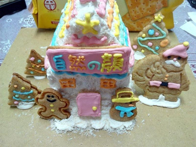 ��Ȼ���ս���С�ݡ���Ȼ���ձ���ſ��������