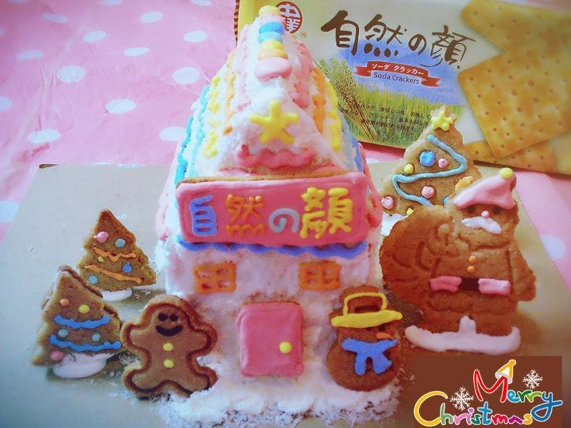 ��Ȼ���ս���С�ݡ���Ȼ���ձ���ſ��������