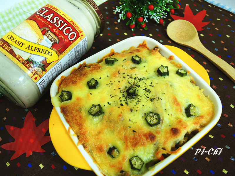 蜜汁白酱焗烤饭的做法