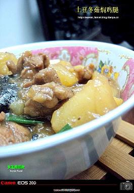 ���������˼��ȵ�����