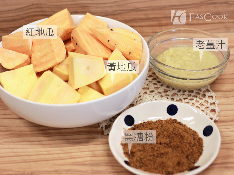 ���ǽ�֭˫ɫ�ع���������