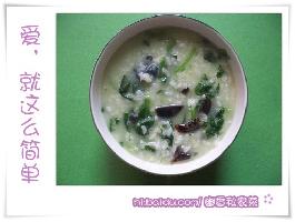 ����Ƥ���������