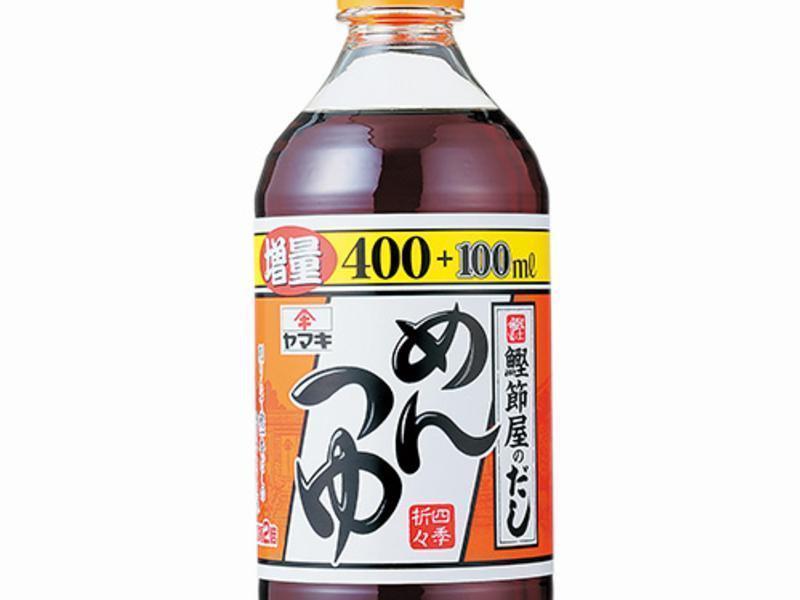 ��ʽ������³Է�������