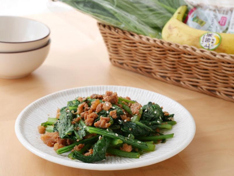 ζ����ĩС�ɲ˵�����