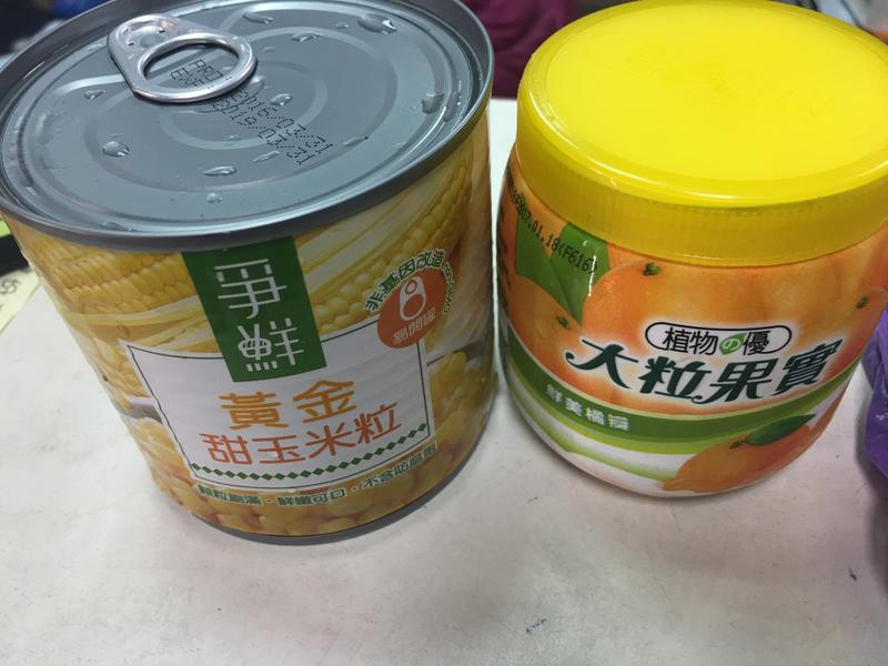 �������ɳ��������