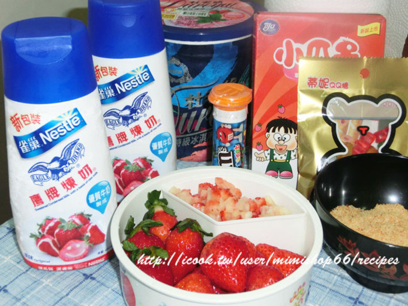 ����ݮ�Ͱ�ӥ�����̡���ݮ����DIY-����ܵ�����