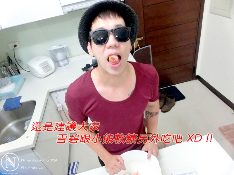 ѩ��С�����Ǳ���������������У�������