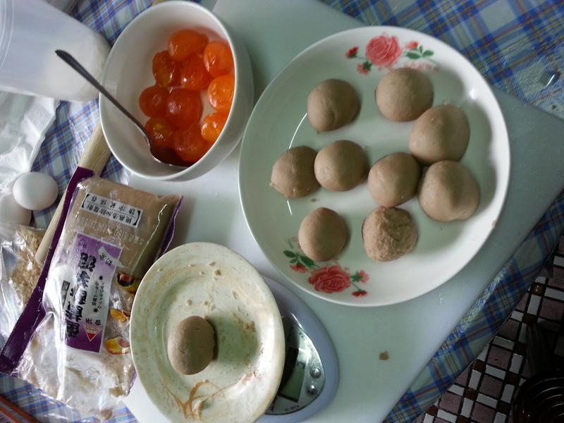 �������൰���֡�ţͷ�ƿ�����ʳ����������