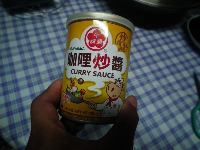 �������൰���֡�ţͷ�ƿ�����ʳ����������