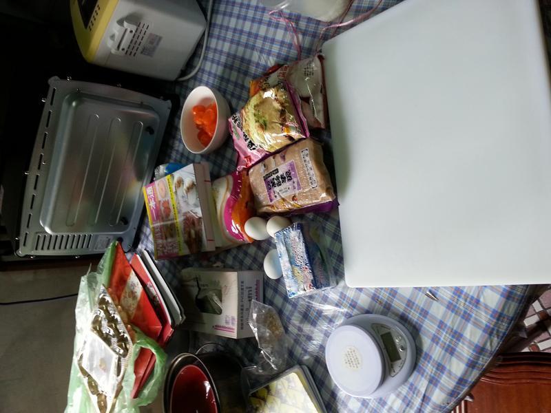 �������൰���֡�ţͷ�ƿ�����ʳ����������