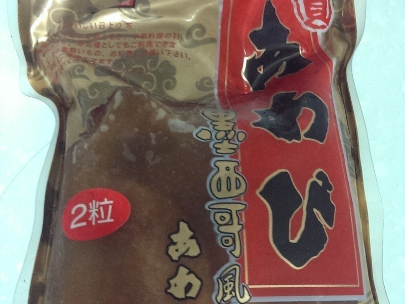 ��Ϻ�����������