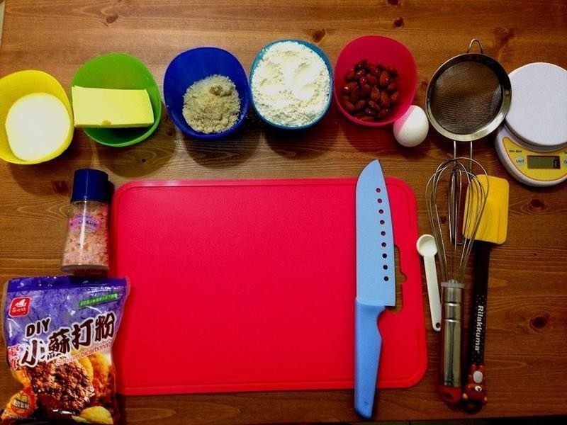 ��������ʴ�� Almonds biscotti������