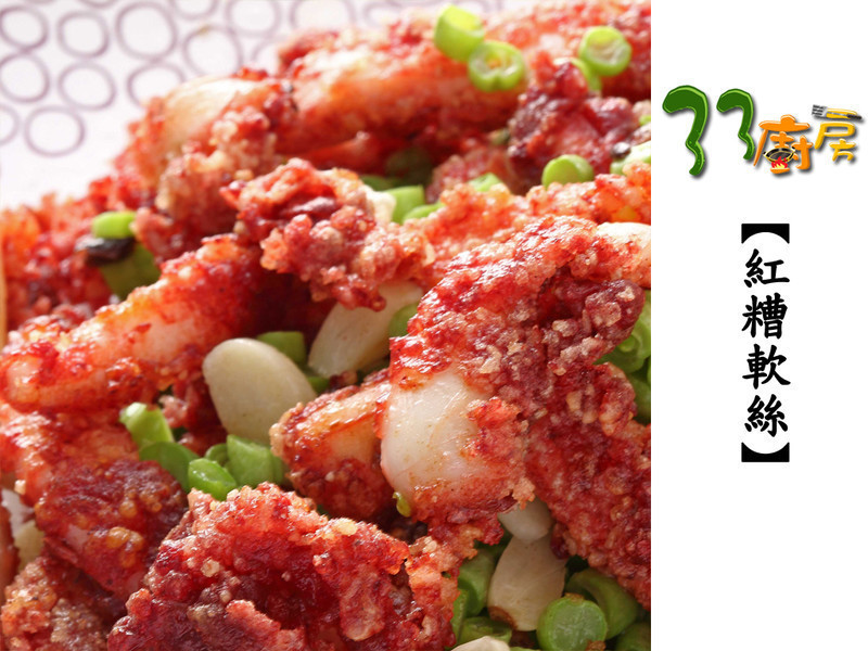 ������˿������