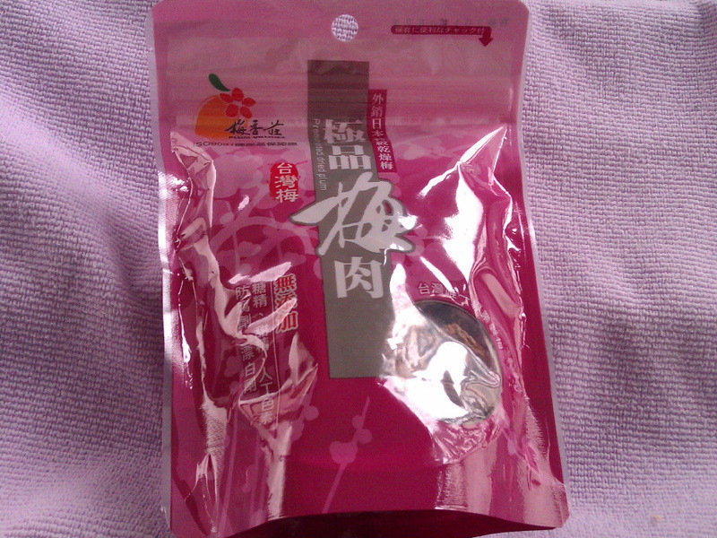 ���ù�����idea������Ƥ����������