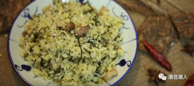 潮汕咸菜尾饭的做法