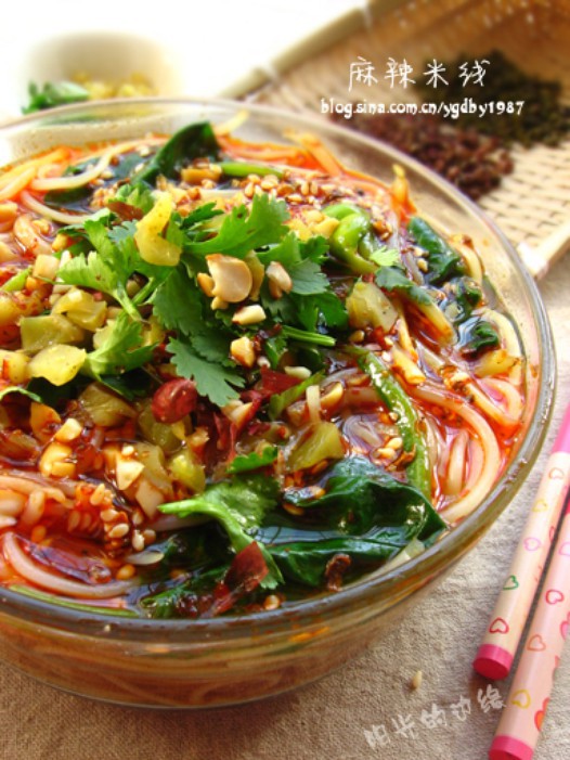 �������ߵ�����