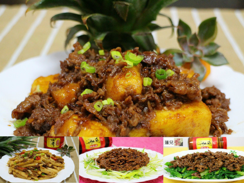 ��ţ����߹�������