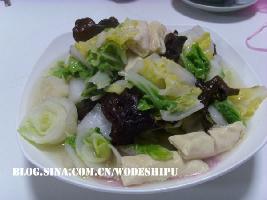 �ﶬ���ġ����Ҳˡ�������ײˡ�������