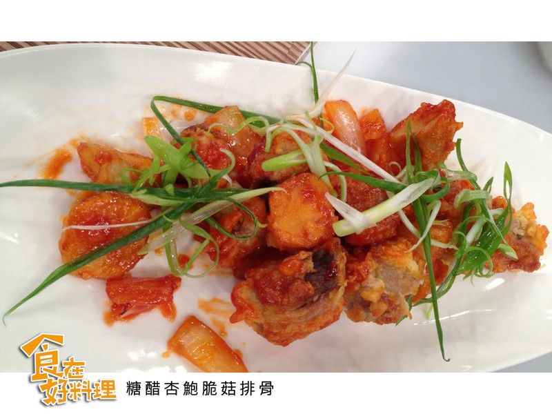 �Ǵ��ӱ��๽�Źǵ�����