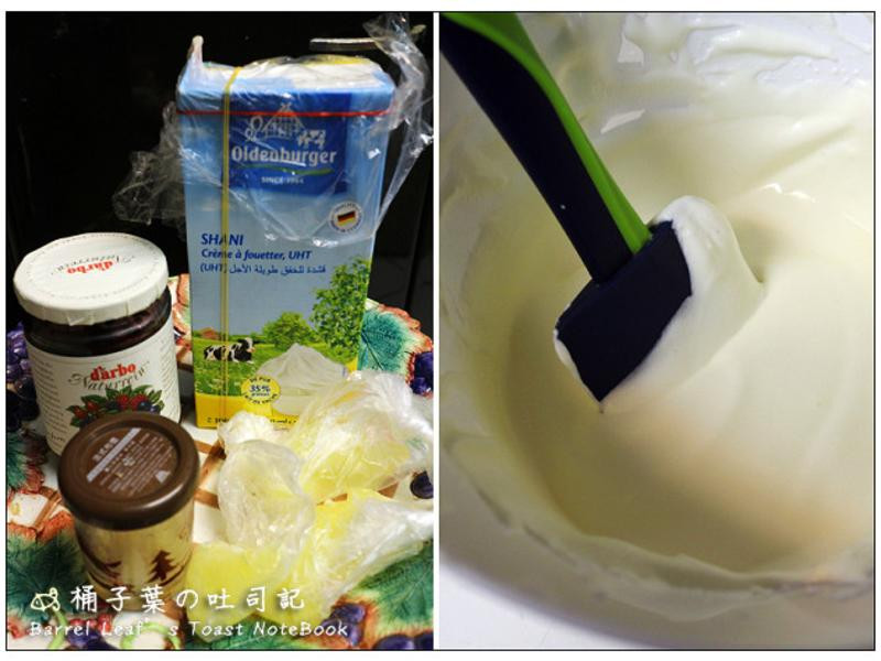 ���������ݮ������ܵ�����