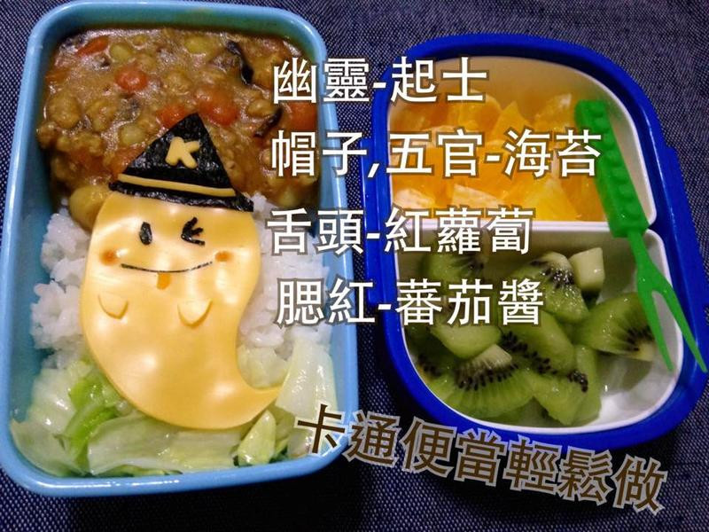 ��ʥ��ħ���������ͱ㵱������