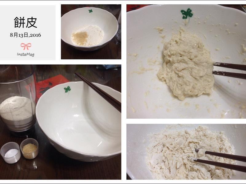 ��½���ߴ�Ƥ����������