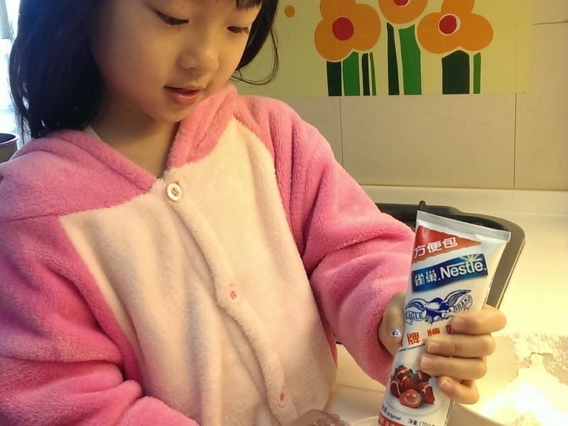 ��ݮ�����춹��-��ݮ�Ͱ�ӥ�����̵�����