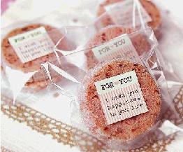 ��ݮ�������Ĳ�ݮ��������