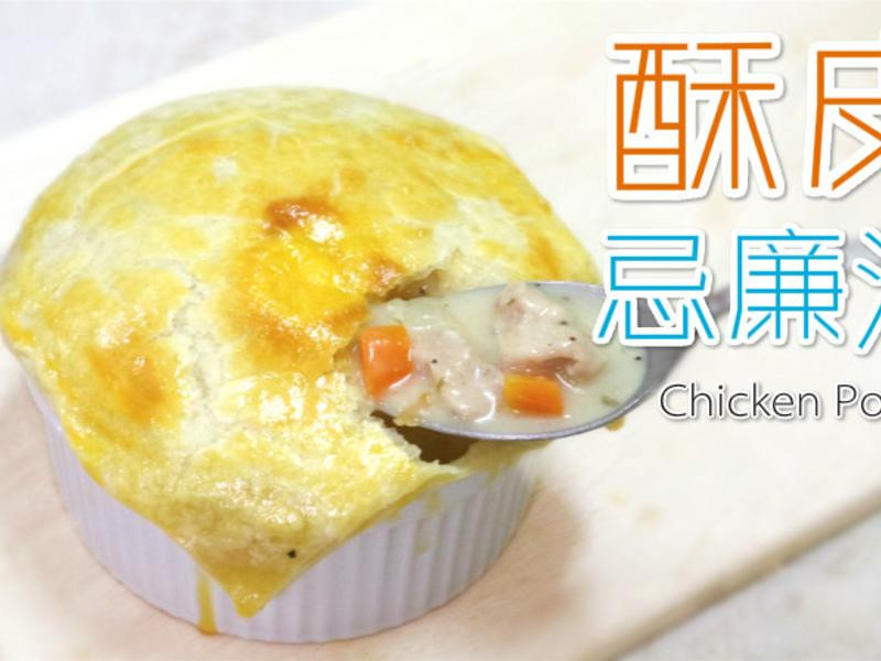 ��Ƥ��������ʳ�׵�����