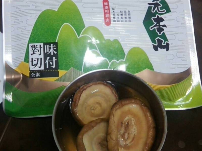 �㹽��̦����Ԫ��ɽ��̦��������