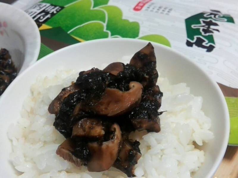 �㹽��̦����Ԫ��ɽ��̦��������