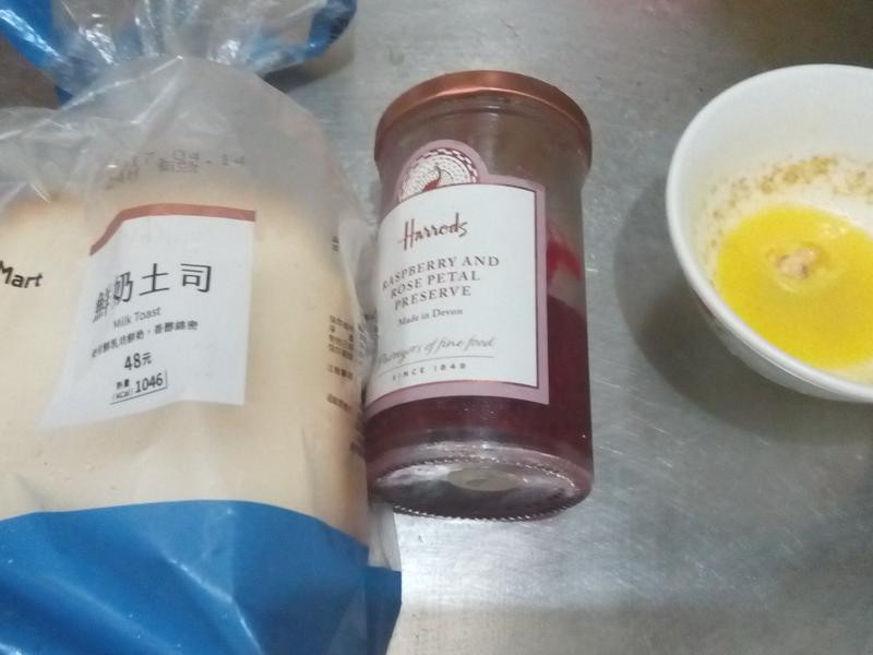 õ���ݮ��˾��������